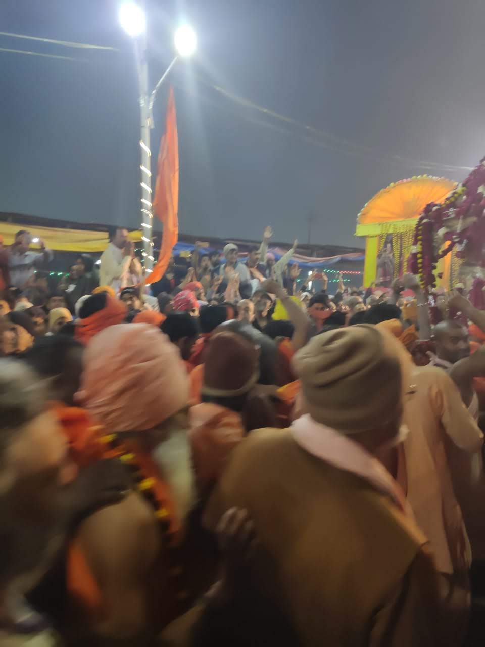 Kumbh Mela